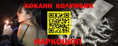 винт Краснодар