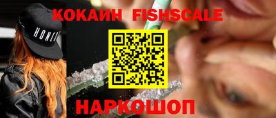 дурь Кумертау