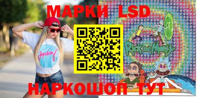 кокаин перу Кунгур