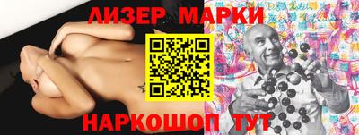 эйфоретик Кулебаки