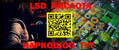 эйфоретик Кулебаки