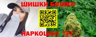 эйфоретик Кулебаки