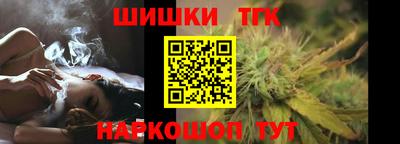 кокаин перу Кунгур