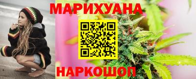 дурь Кумертау