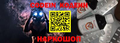 кокаин перу Кунгур