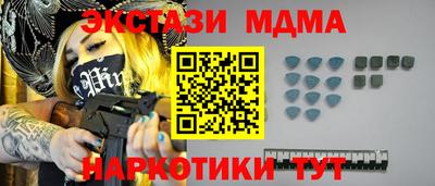 кокаин перу Кунгур