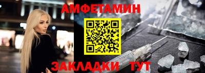 дурь Кумертау