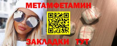mdpv Краснокаменск