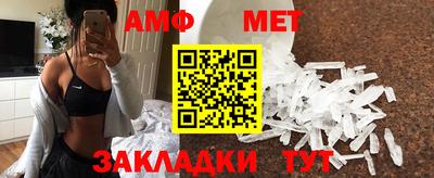 кокаин перу Кунгур