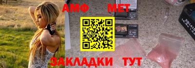 дурь Кумертау