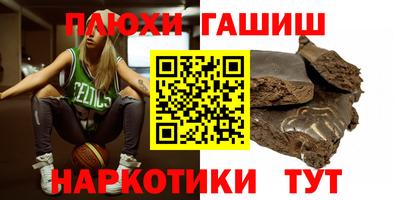 mdpv Краснокаменск