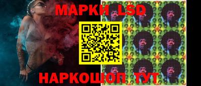 эйфоретик Кулебаки