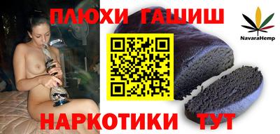 кокаин перу Кунгур