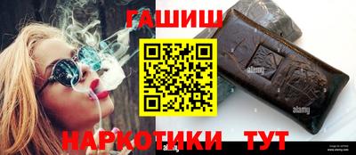 дурь Кумертау