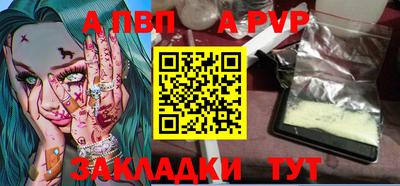эйфоретик Кулебаки