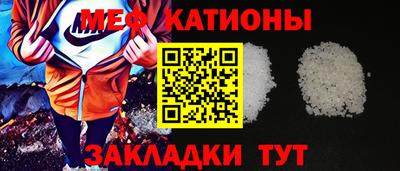 кокаин перу Кунгур